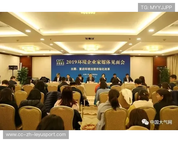 俱乐部治理透明化趋势明显,监督机制健全 俱乐部治理透明化趋势明显,监督机制健全