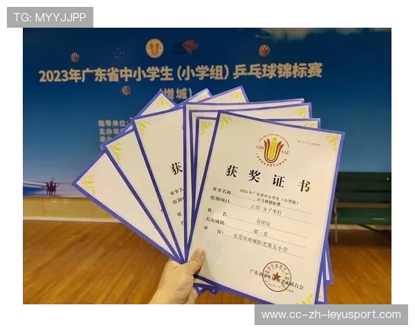 国际乒乓球俱乐部联盟发布青训课程体系样本 国际乒乓球俱乐部联盟发布青训课程体系样本